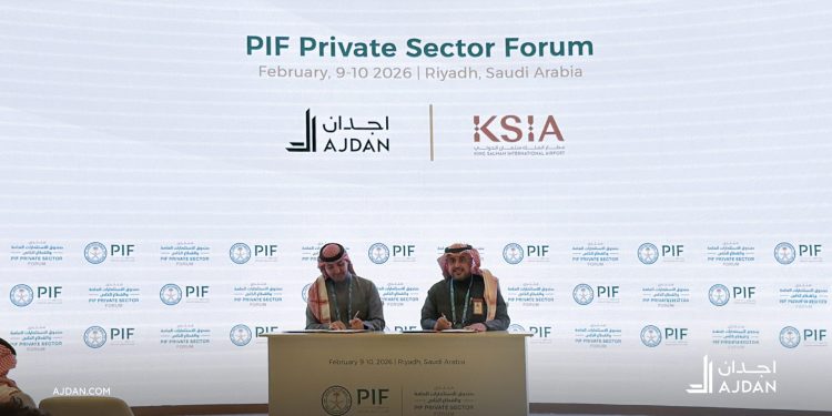 Ajdan signs MoU with King Salman International Airport for mixed-use development